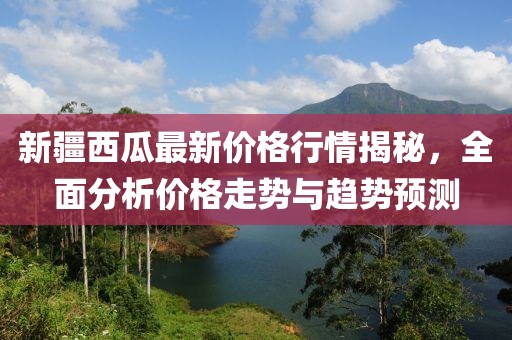 气泡砖 第9页