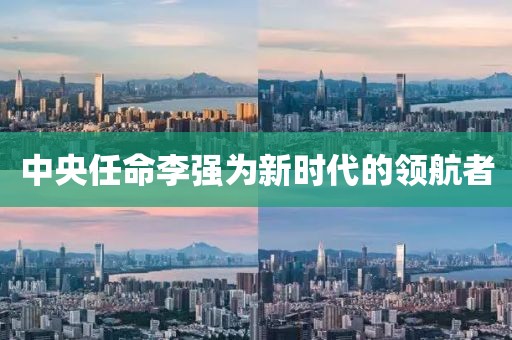 水晶玻璃酸洗条 第3页