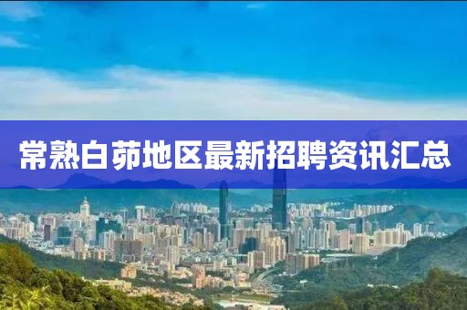 气泡砖 第2页