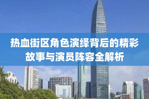 钟离安静 第7页