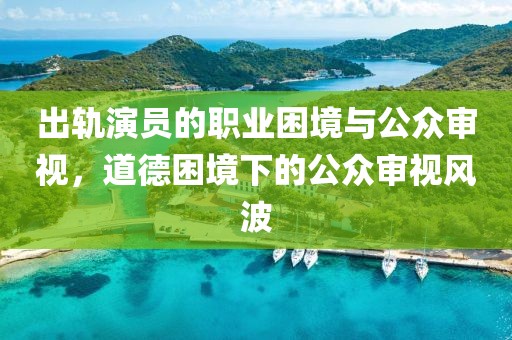 鲍微月 第5页