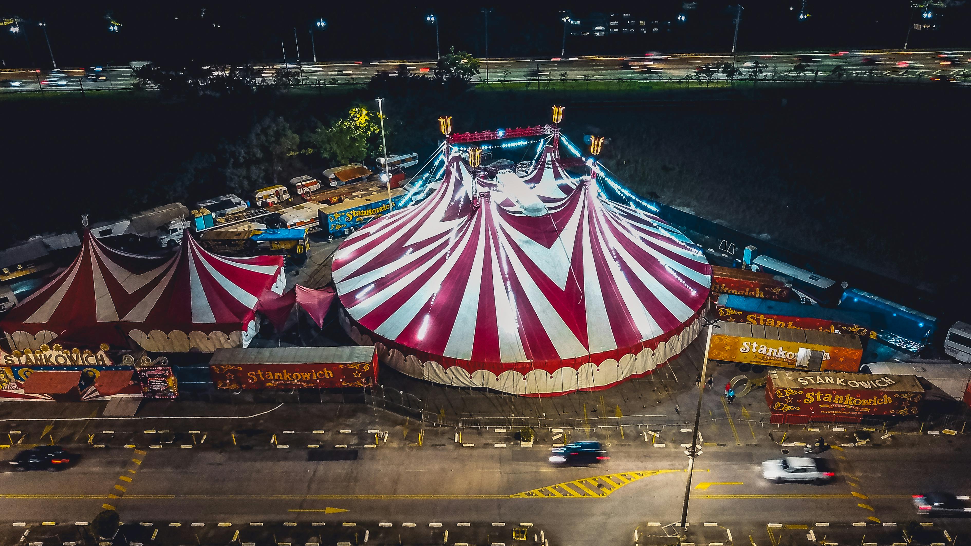 300685实时行情深度解析，掌握最新动态