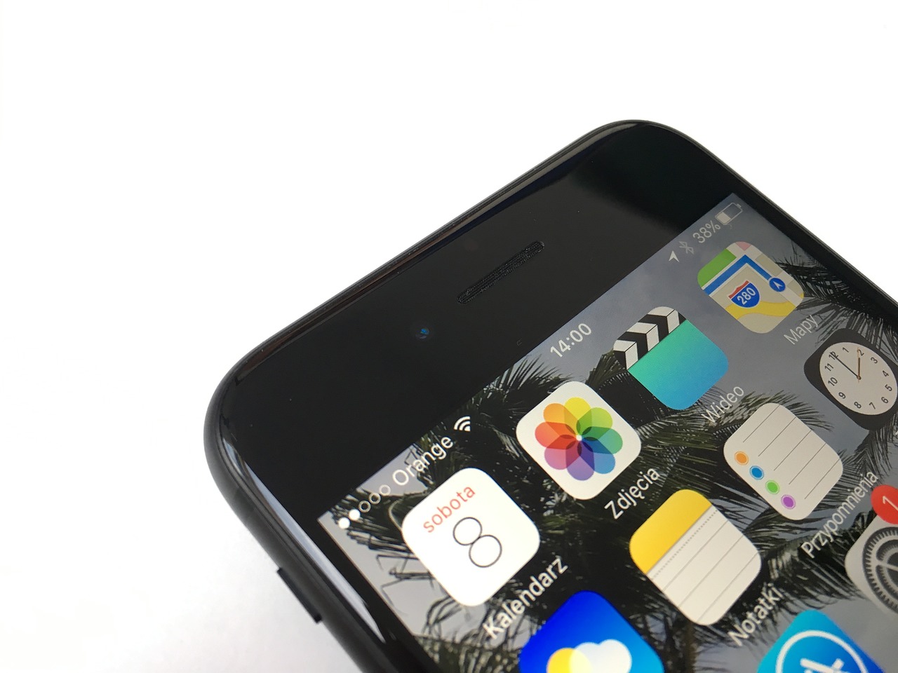 苹果最新操作系统iOS 7，革新与用户体验的完美融合