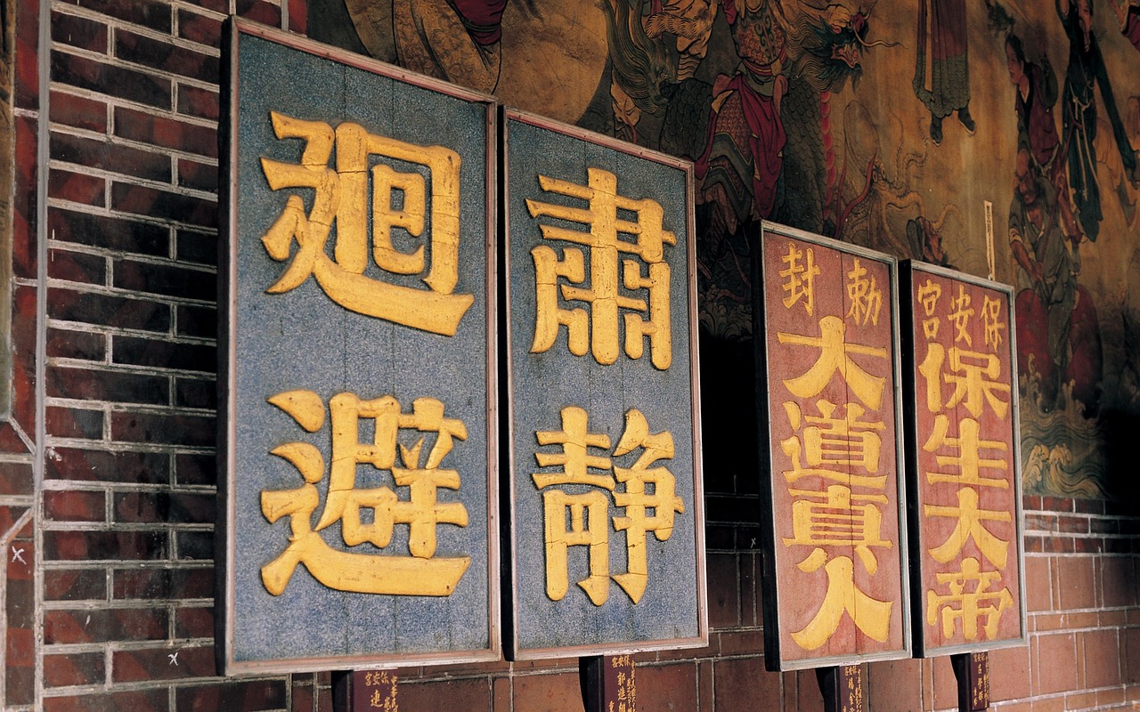 民国时期电影，探索早期中国电影的发展与深远影响